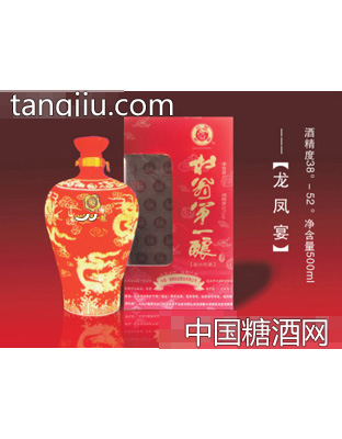杜翁一酿