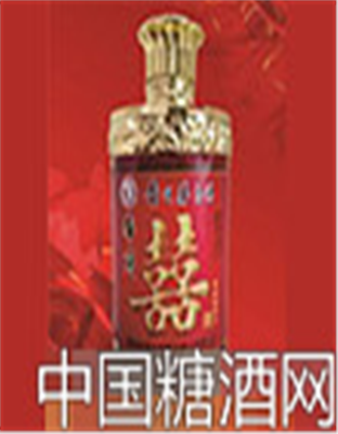 帝问喜酒