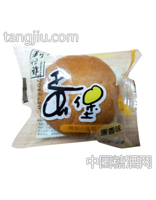 蛋堡精致小蛋糕