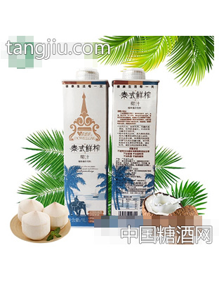 多维佳泰式鲜榨椰奶正反两面1L