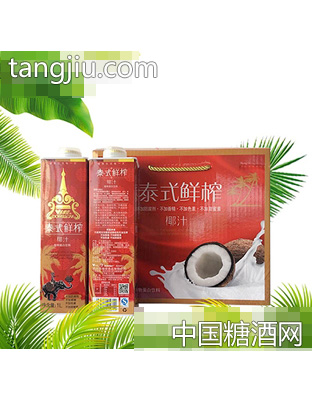 多维佳泰式鲜榨椰汁饮料箱装