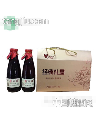 一物两喜桑葚果肉果汁饮料经典礼盒900mlx4