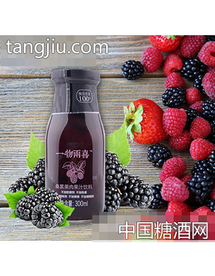 一物两喜桑葚果肉果汁饮料300ml