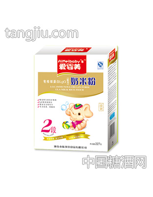 免疫球蛋白LgG盒装