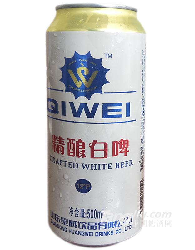 皇威精酿白啤500ML