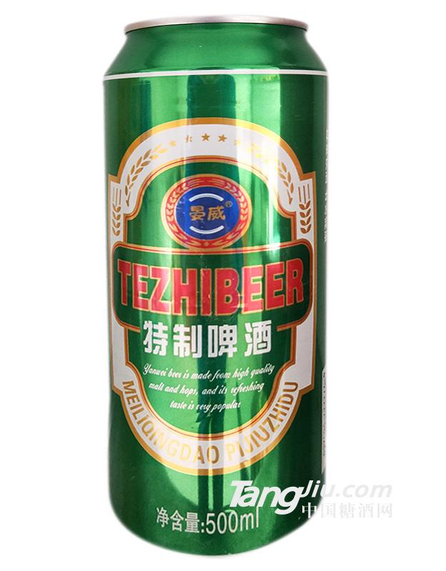 晏威特制500ml-全国招商