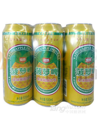 山东皇威 菠萝啤555.png