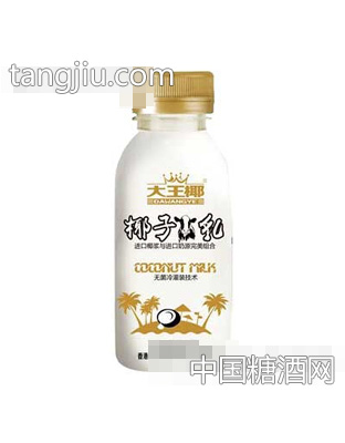 大王椰椰子牛乳