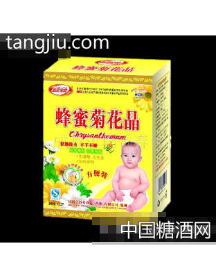 宝贝400克纯正菊花晶