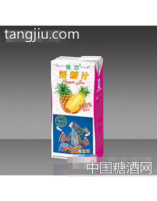 傣恋菠萝汁内盒