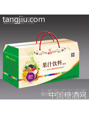 230x8傣恋果汁饮料