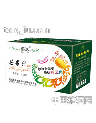 傣乡芒果汁1LX8瓶