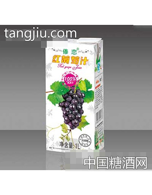 傣恋红葡萄汁1L