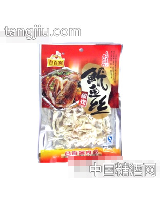 合百客鱿鱼丝
