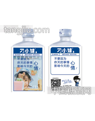 刁小妹高粱酒心情