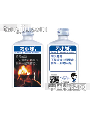 刁小妹高粱酒未来