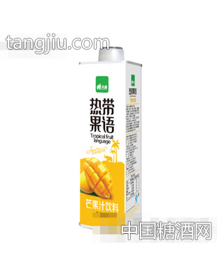 600ml热带果语芒果汁饮料