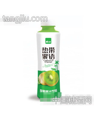 500ml热带果语猕猴桃汁饮料
