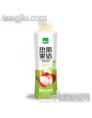 500ml热带果语荔枝汁饮料
