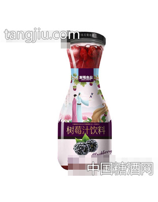 聚梅食品黑树莓汁饮料