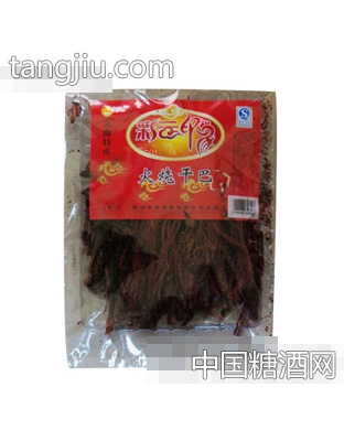 彩云印象120g牦牛火烧干巴