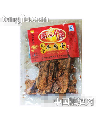 彩云印象120g牛肉干香辣味