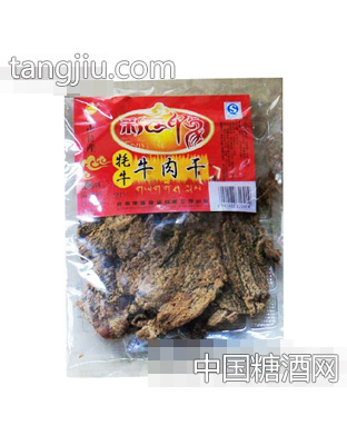 彩云印象200g牛肉干（五香味）