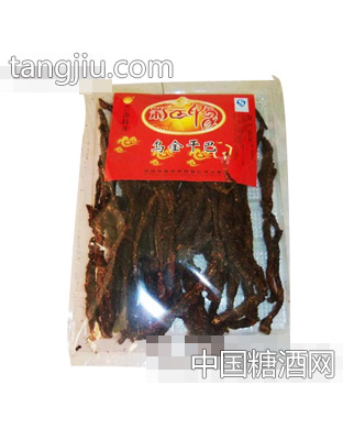 彩云印象230g乌金干巴