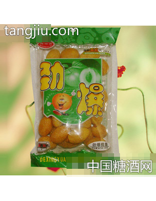 德兴园劲爆榄皇