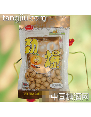 德兴园紫菜花生