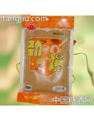 德兴园劲爆红糖