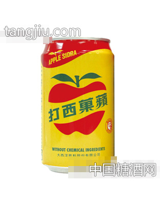 罐装苹果西打