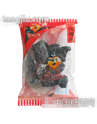 颗粒独立包装乌梅肉