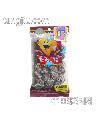 动心一族加量15%九制话梅