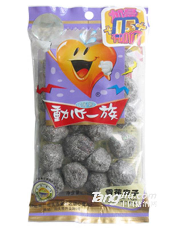 动心一族雪花应子