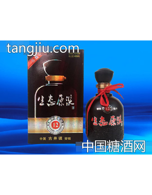 天源生态原浆酒42度12