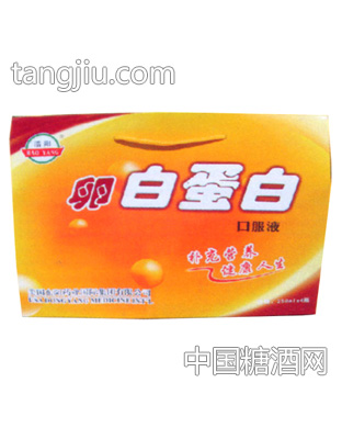 卵白蛋白