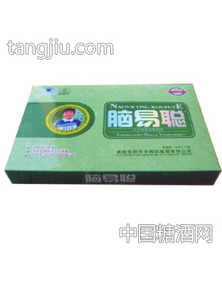 脑易聪