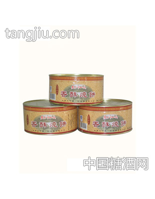 烧饼60g铁罐