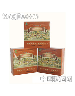 烧饼80g甜盒