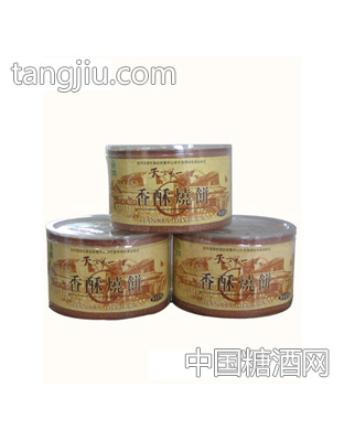 烧饼90g塑罐