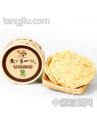 烧饼70g
