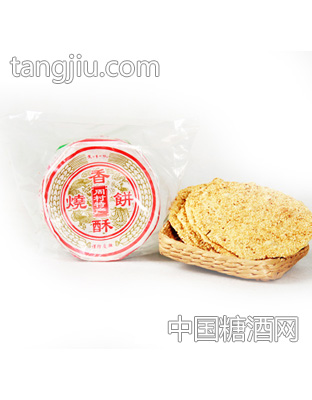 天下一村香酥烧饼纸包100g甜味