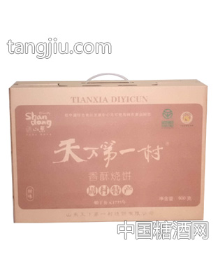 天下一村香酥烧饼甜味手提装900g