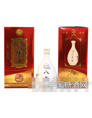 东阳红曲酒·精品八年陈