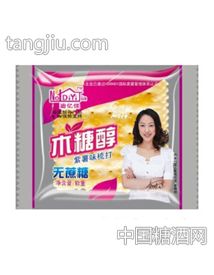迪亿佳木糖醇紫薯味梳打
