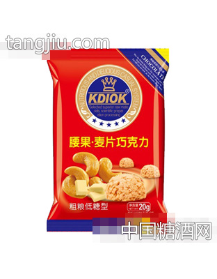 欧凯蒂腰果麦片巧克力20克