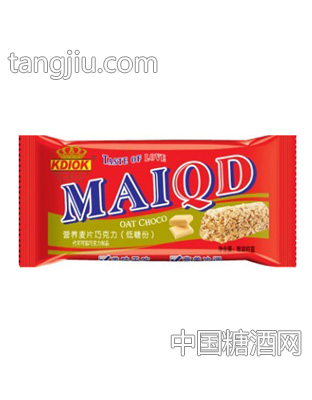 麦巧迪巧克力散装称重红4