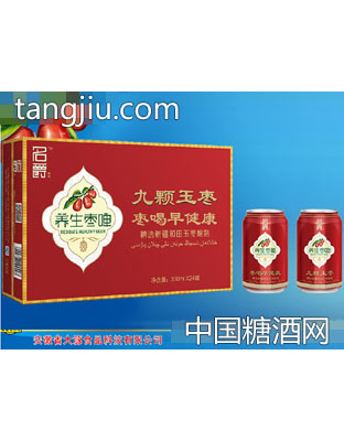 名爵养生枣啤酒330mlx24罐