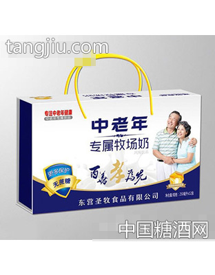 中老年专属牧场奶